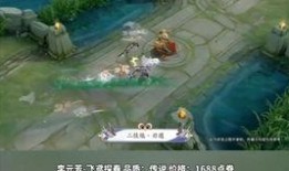 清明皮肤爆料视频,揭秘神秘外观与独特技能